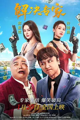 婷婷97