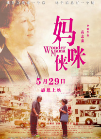 婷婷97